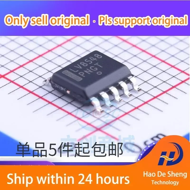 10PCS/LOT LV8548MC-…