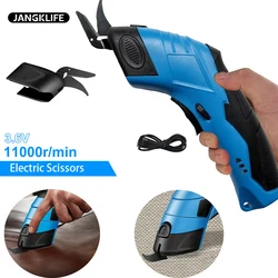 JANGKLIFE DIY Electric Scissors Cloth Cutting Leather Tailor Tungsten Carbide Blades Portable Hand Tools Lithium batteries