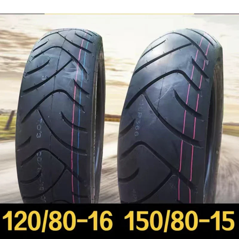 

Chengyuan 120/80-16 150/80-15 wear-resistant vacuum tire Jinjila 300GV300 flash 300 front and rear tires