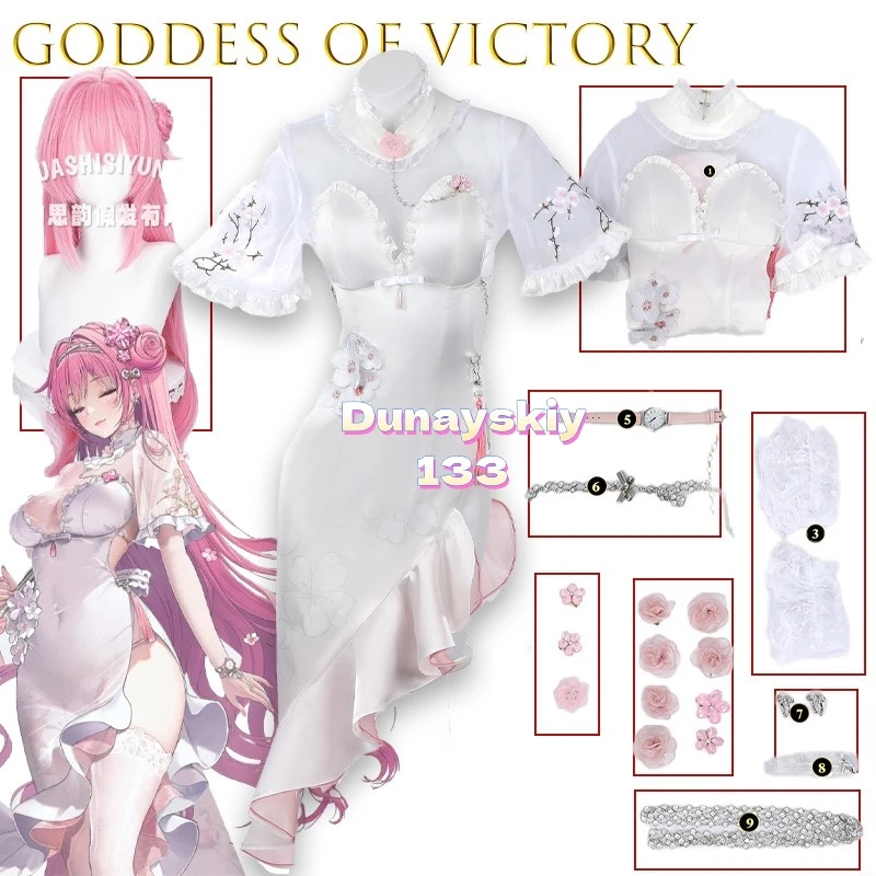 

Дороти БОГИНА ВЕКТОРИИ NIKKE Косплей Костюм Ципао в китайском стиле модное платье с персонажем аниме наряд на Хэллоуин