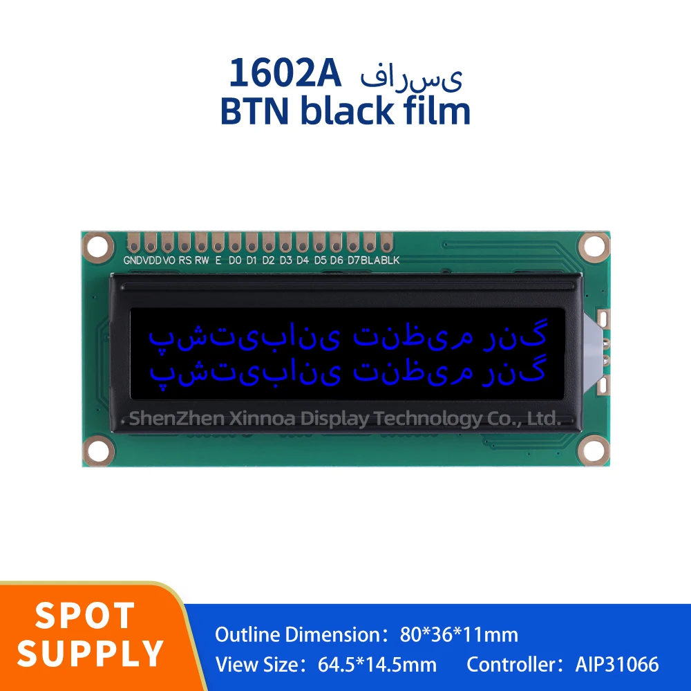 

LCD High Brightness Screen 1602A Farsi LCD Display BTN Black Film Blue Letters 16X2 Dot Matrix Character Controller AIP31066