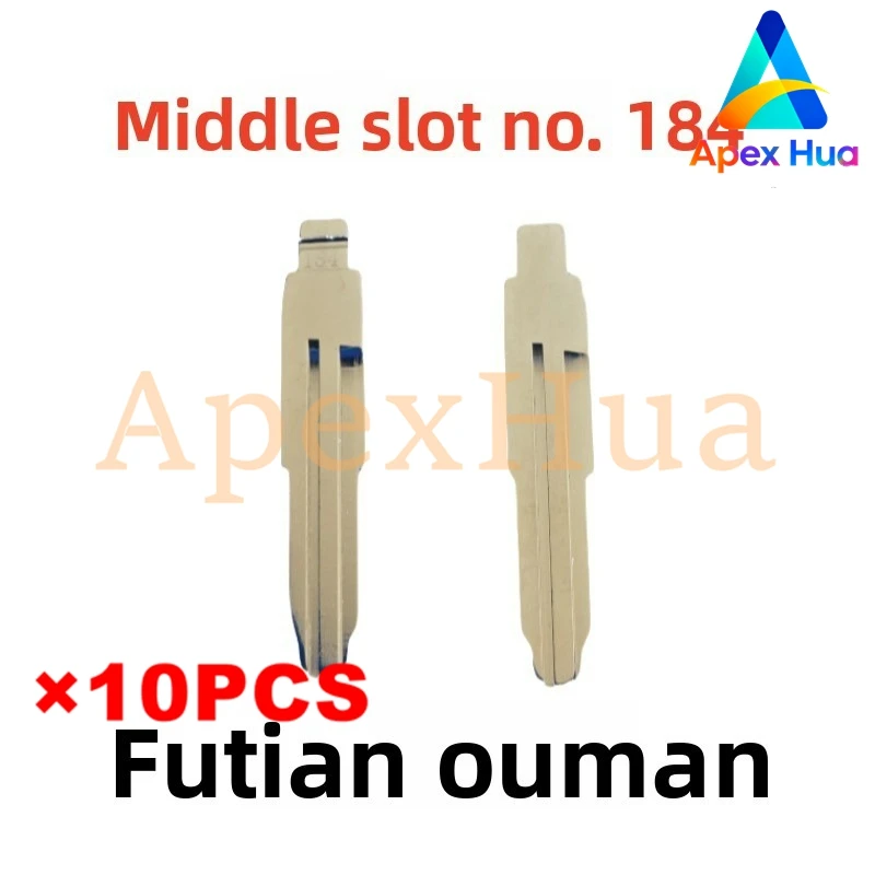 

Middle Slot No.184 Key Blank FOR Foton Auman/Daimler, Foldable Remote Key for KD/VVDI