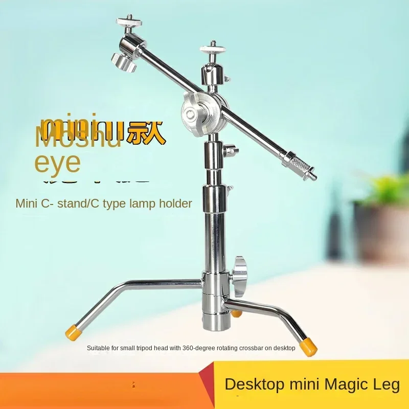 Hot sales Mini desktop magic leg stand, mobile video, LED fill light stand with built-in 360 degree rotating crossbar