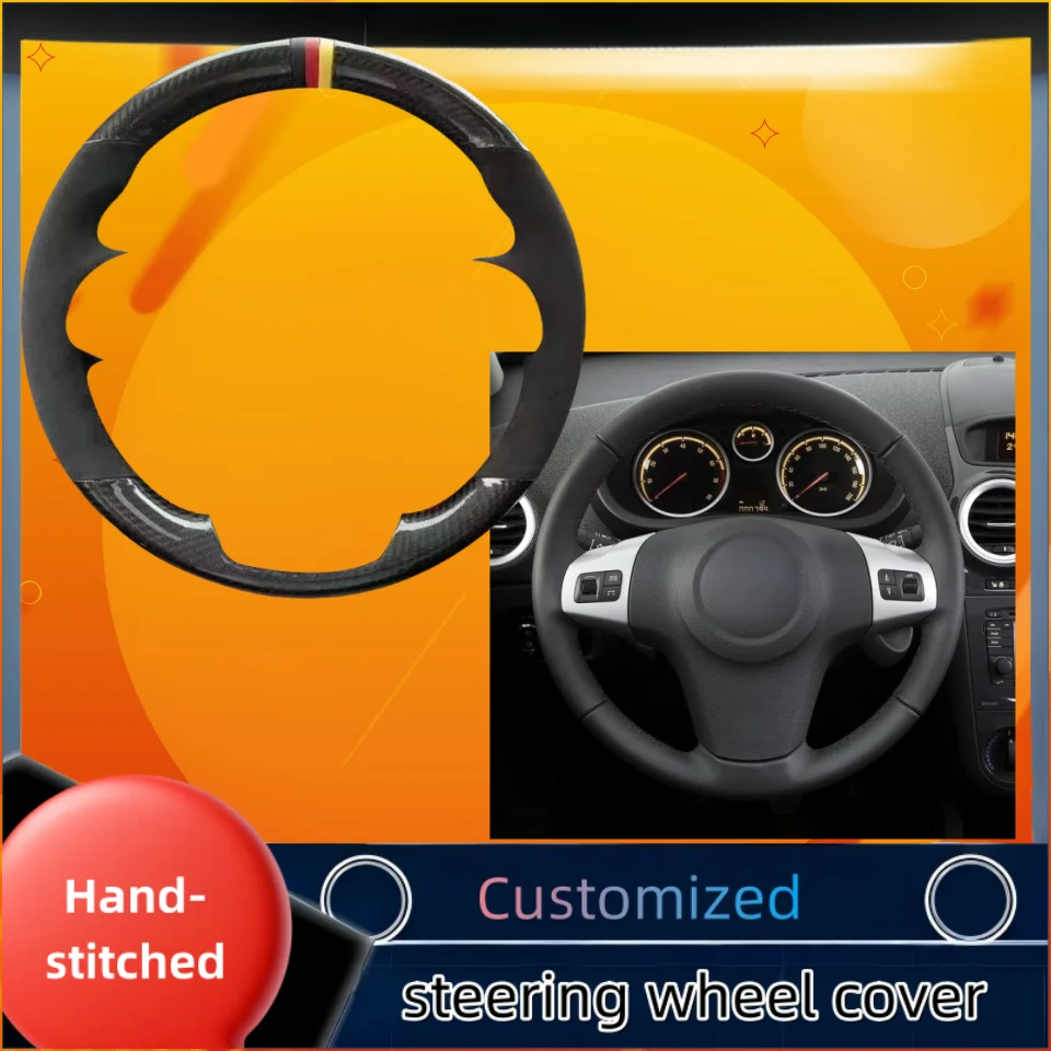 

Hand-stitched Carbon Fiber Leather Car Steering Wheel Cover For Chevrolet Niva 2009-2017 Vauxhall Corsa (D) Opel Corsa (D)