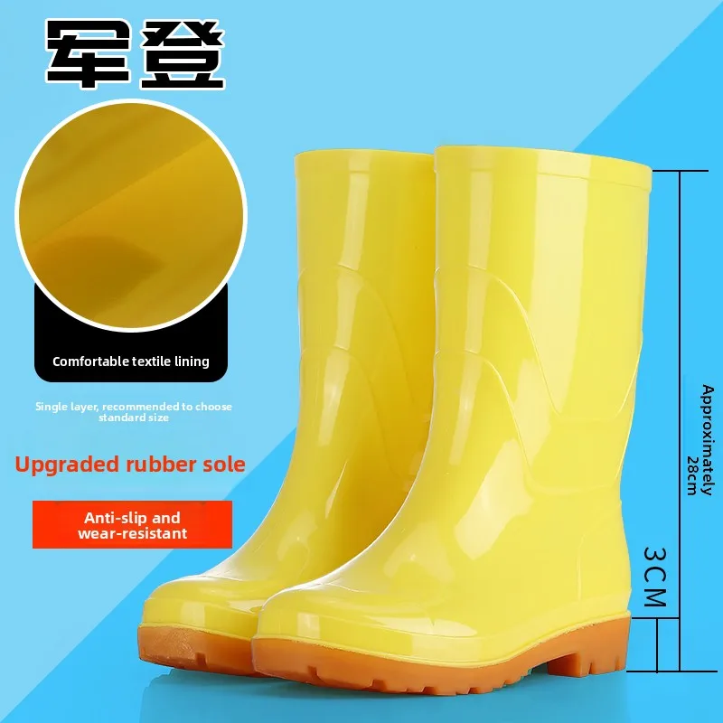 Waterproof Anti-slip Yellow Work Boots Men's Women's Mid-calf Rubber Shoes Gel Sole Booties Unisex Rain Boots Military Standard