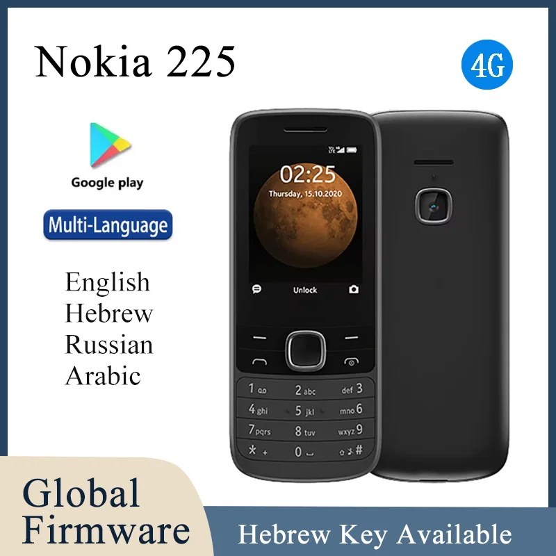 Nokia 225 4G phone Dual SIM 2.4-inch display Bluetooth FM Radio 1150mAh batteryHebrew keyboard available used phone