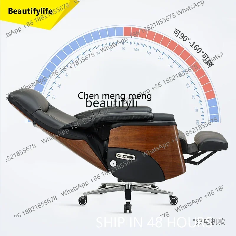 

Eames electric intelligent massage office chair can lie down for lunch break Comfortable sedentary computer chair Home e1001