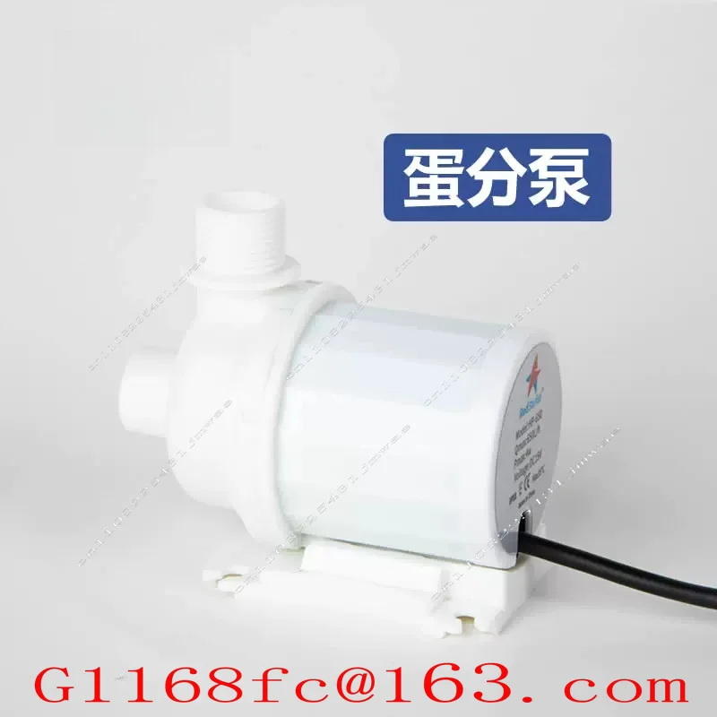 Red Starfish Protein Skimmer Needle Wheel Pump DCSQ90 N100plus Part