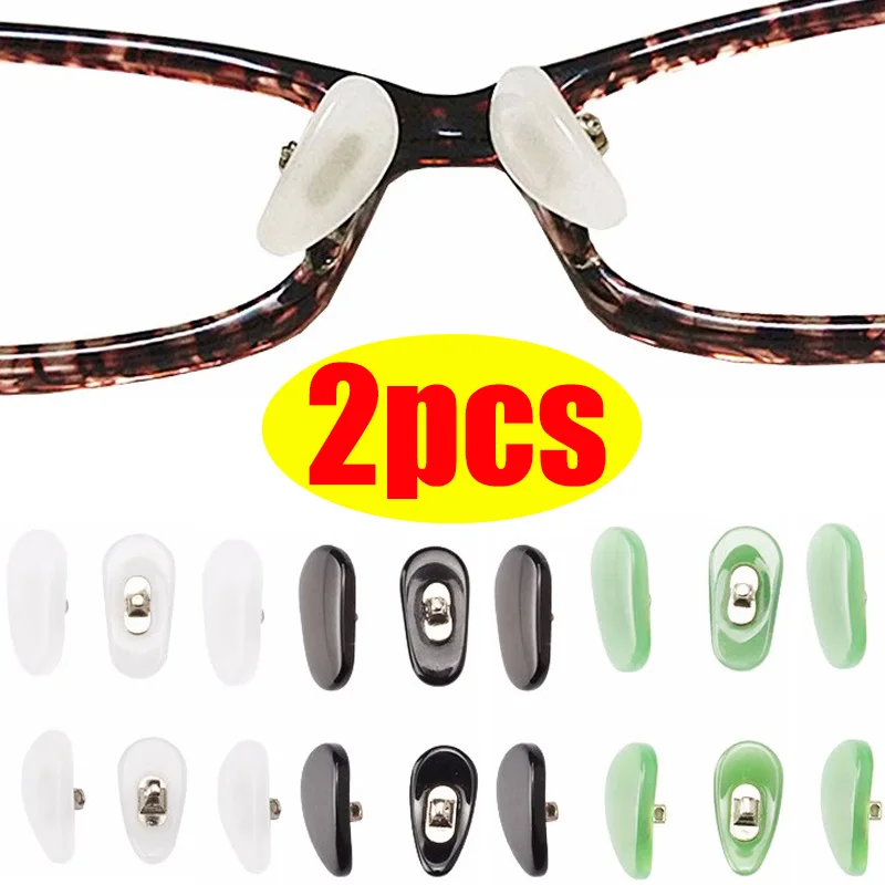 1pair Imitation Jade Screw Clamp Nose Pads Jade Porcelain Holds on Glasses Eyeglasses Massage Health Care Anti-Slip Nose Pad