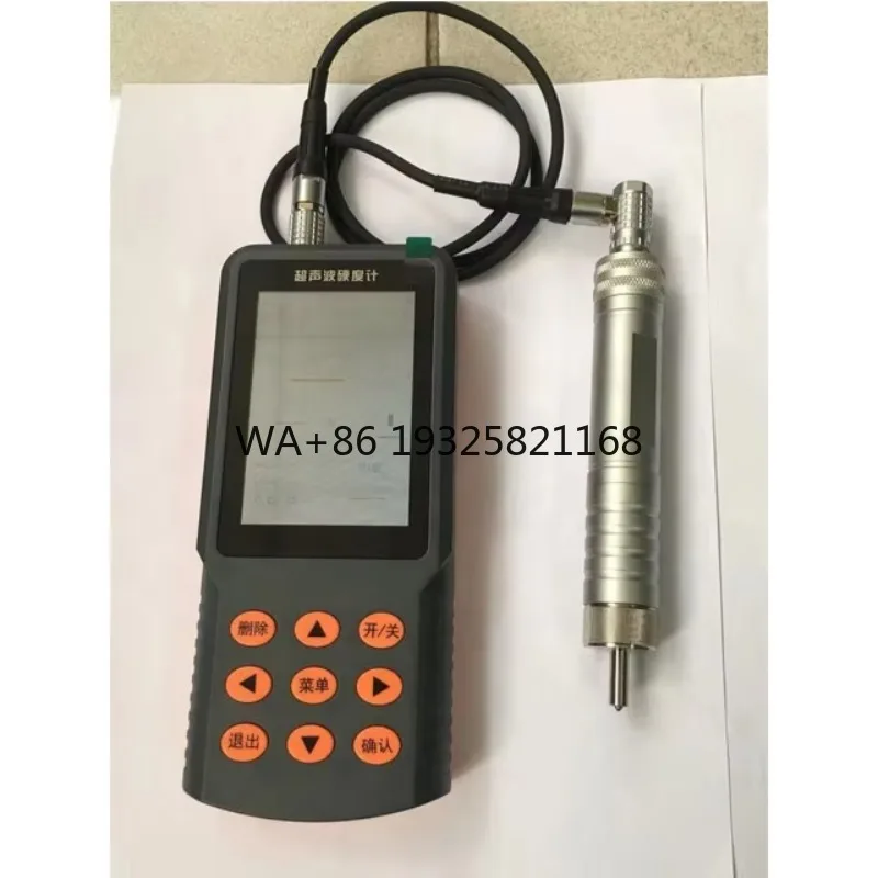 NDT270UH Ultrasonic Hardness Tester With Multi-Point Calibration