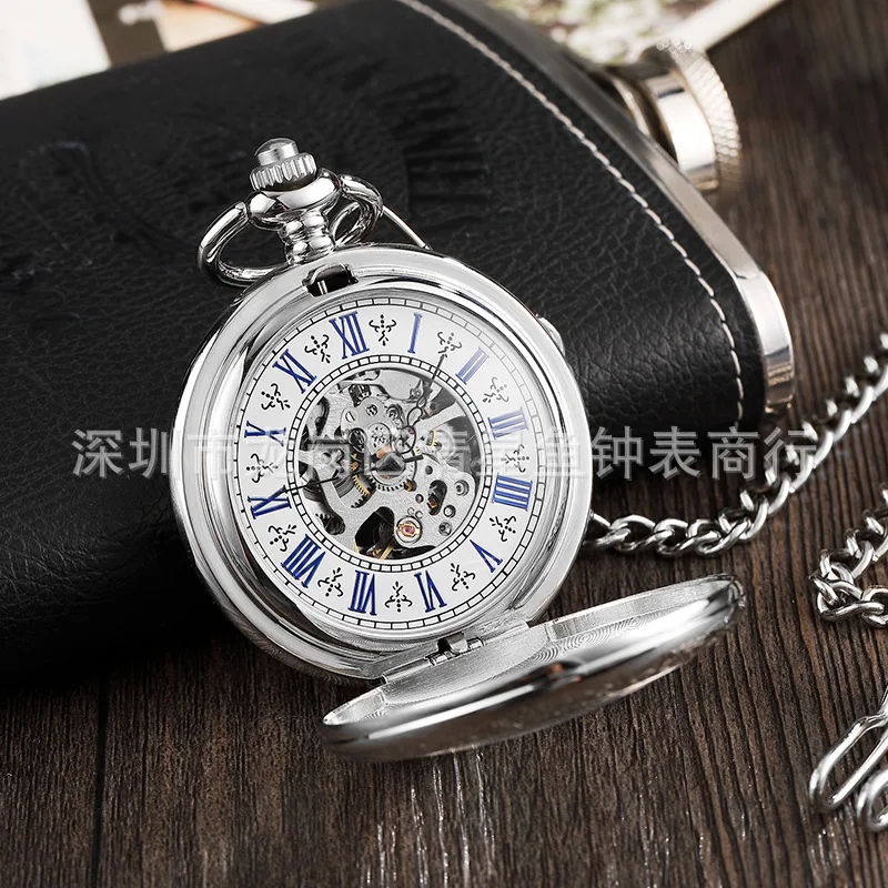 ساعة جيب ميكانيكية فضية إبداعية شفافة قابلة للطي للرجال أرقام رومانية بسيطة ساعة ميكانيكية كلاسيكية