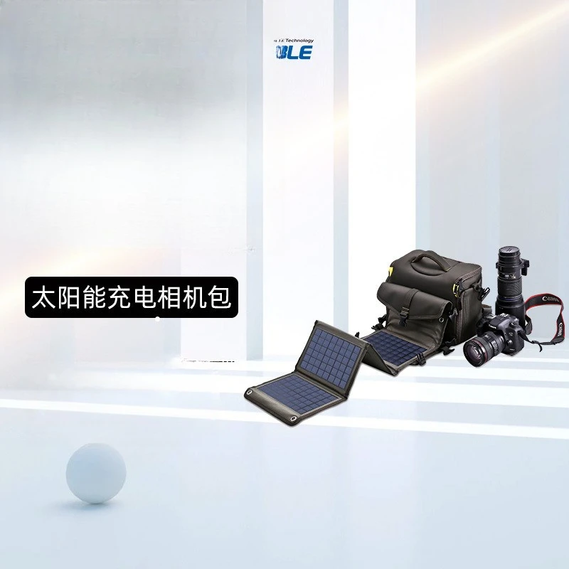 Solar power generation camera bag Large capacity mobile power supply Charging Multifunctional moisture-proof