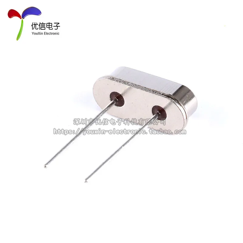 Crystal 7.3728MHz 49S type passive crystal oscillator 7.3728M crystal shock (10 pieces)