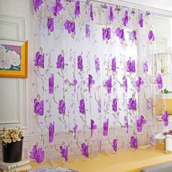 100*130cm Modern Tulle Curtains For Living Room Purple Curtains For Children Bedroom Door Kitchen Window Curtains Kids Drape