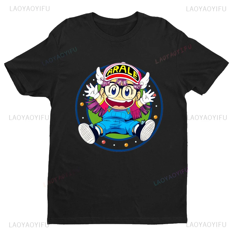 Arale Dr. Plummets Japanese Manga Cartoon Printed Crewneck T-shirt Summer Fun Casual Top for Men and Women with Short Sleeves