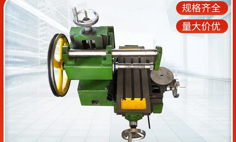 Household small simple instrument 611 horizontal milling machine