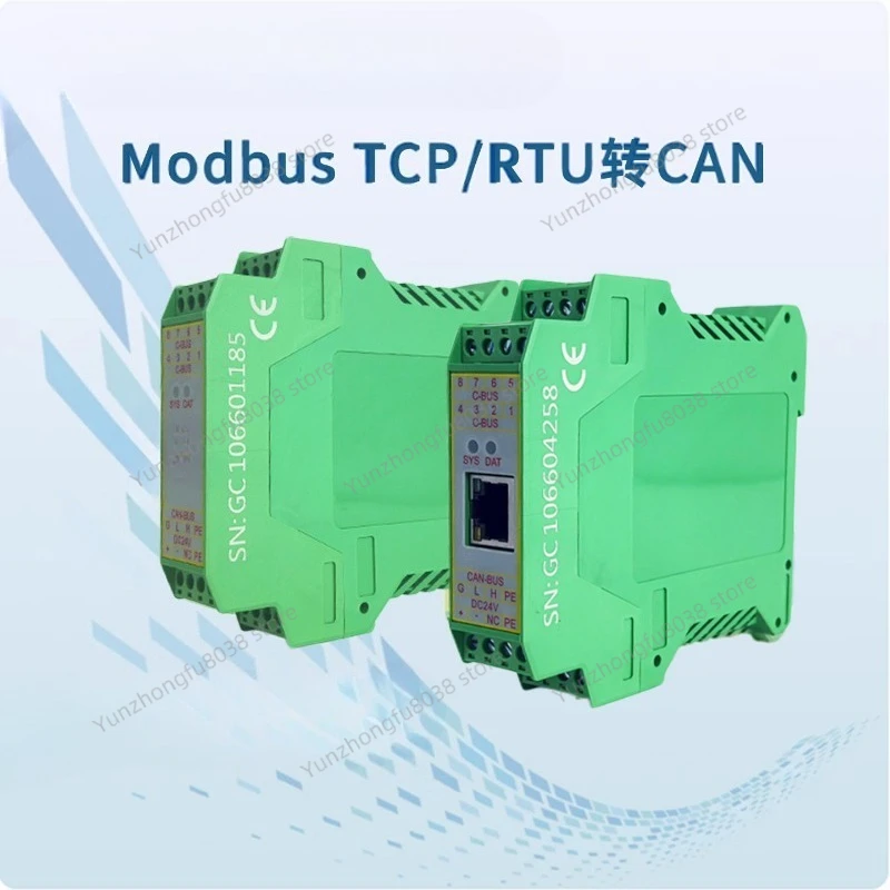 Modbus TCP/RTU To CAN Protocol Converter Module Ethernet Serial To CANopen Bus Gateway