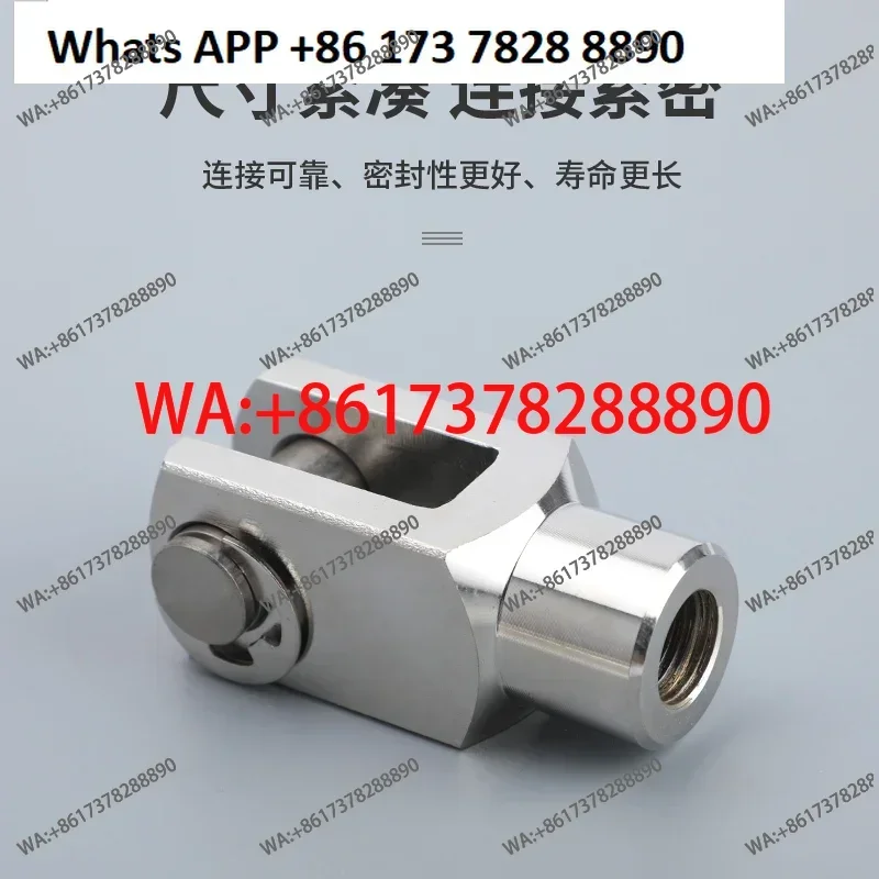 

Y-Connector SC/SI/SAI Cylinder Mounting Accessories Y- 32/40/50/63/80/100/125 Nickel Plated