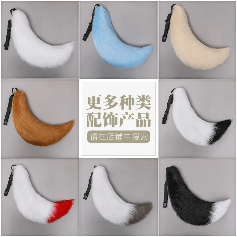 เซ็กซี่ Fox Tail ปรับเข็มขัด Faux Fur Fox Tail คอสเพลย์อุปกรณ์เสริม Lolita JK สาวฮาโลวีน Party Cosplay Props Gyaru บทบาทเล่น