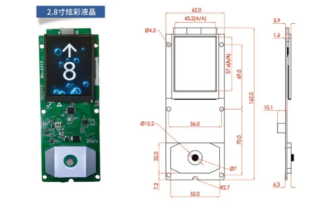 

Цветная ЖК-панель LOP для лифта, дисплей 2,8 дюйма