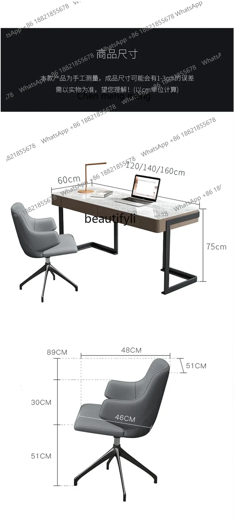 ss7486 Italian Minimalist Stone Plate Light Luxury Study Desk Modern Minimalist Writing Desk Bookcase Integrated Home