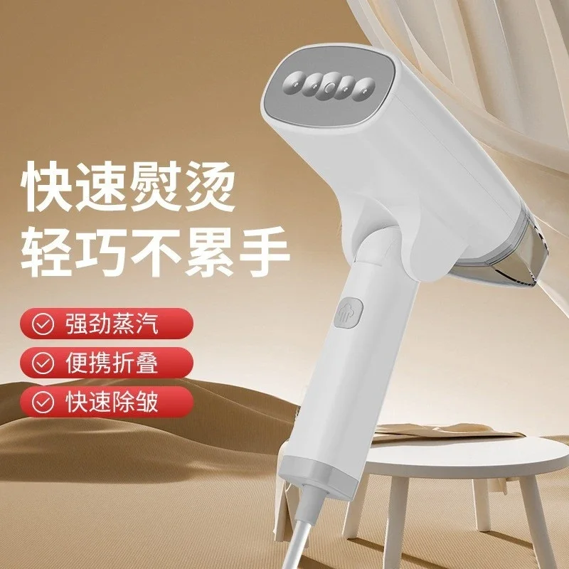 portable-handheld-garment-steamer-mini-steam-iron-foldable-easy-storage-powerful-steam-fast-wrinkle-removal-for-home-travel