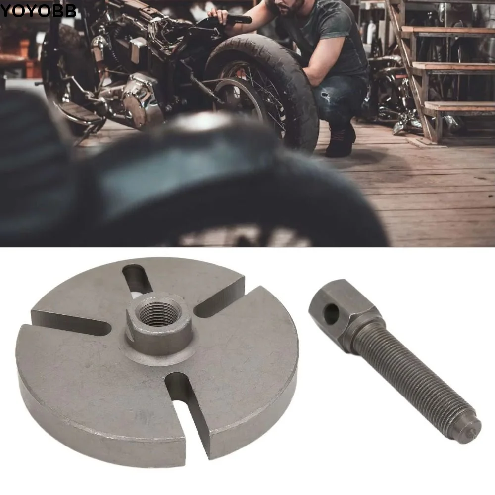 Herramienta Especial de Extracción para Volante, Rotor, Magneto, Extractor Magnético de Motor, Herramienta de Desmontaje, Extractor de Tambor de Freno, Herramientas de Reparación