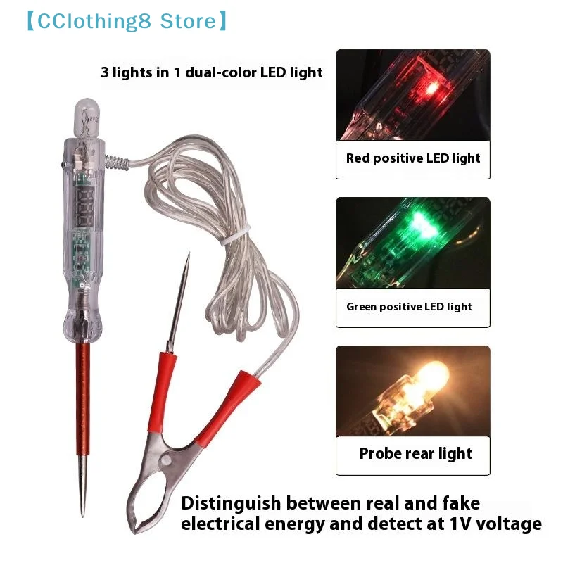6V-36V Electrical Voltage Tester Pen Probe Lamp Dual-color LED Light Auto Car Light Circuit Tester Auto Circuit Repair 【AliS8】