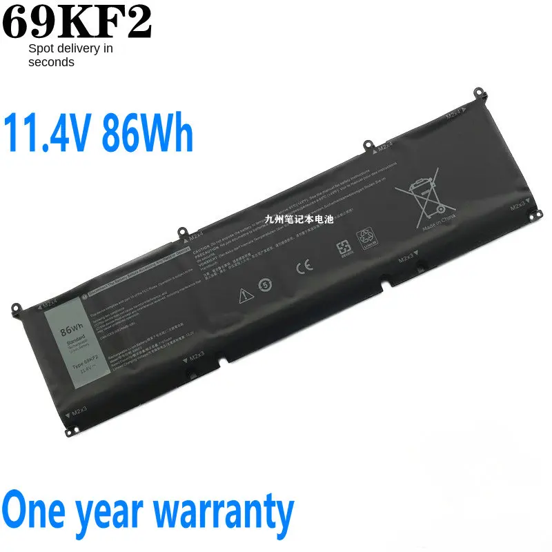 

69KF2 8FCTC 70N2F Laptop Battery For Dell Alienware M15 M17 R3 XPS 15 9500 G7 7500 Precision 5550 P100F P45E P91F P87F00 86WH