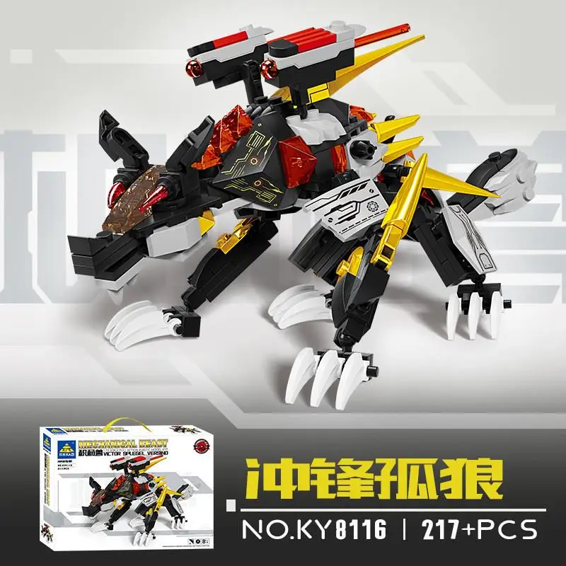 Mechanical Beast Series Assembled Building Blocks Accessories Models Children's DIY Puzzle Toys Pendants Boys Gift Collection