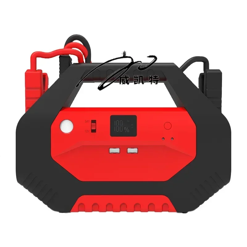 Heavy duty truck emergency 12V 24V jump starter diesel engine high horsepower mobile power supply 3000a12V/24V customizable logo