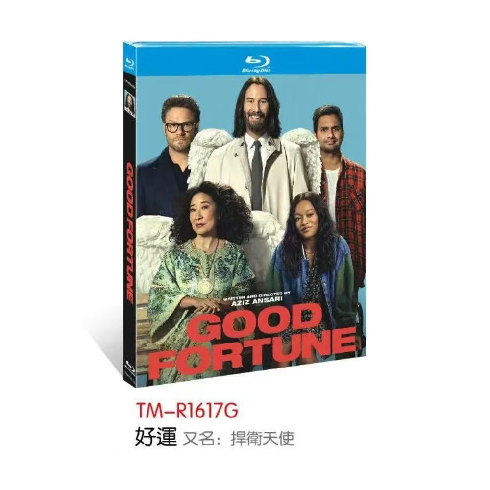Good Fortune (2025) 1-Disc All Region New Box Set Blu-ray Disc