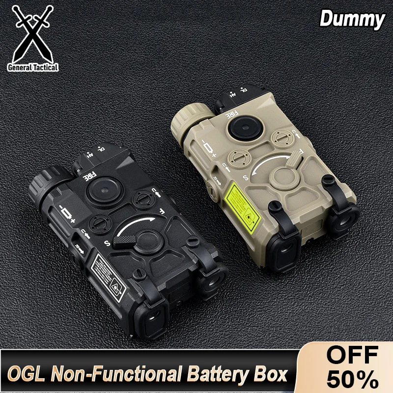 Nylon Plastic OGL Non-Functional Battery Box Dummy Toy For Tactic Airsoft 20mm Rail Equipments Weapon Gun Cosplay Accsesories