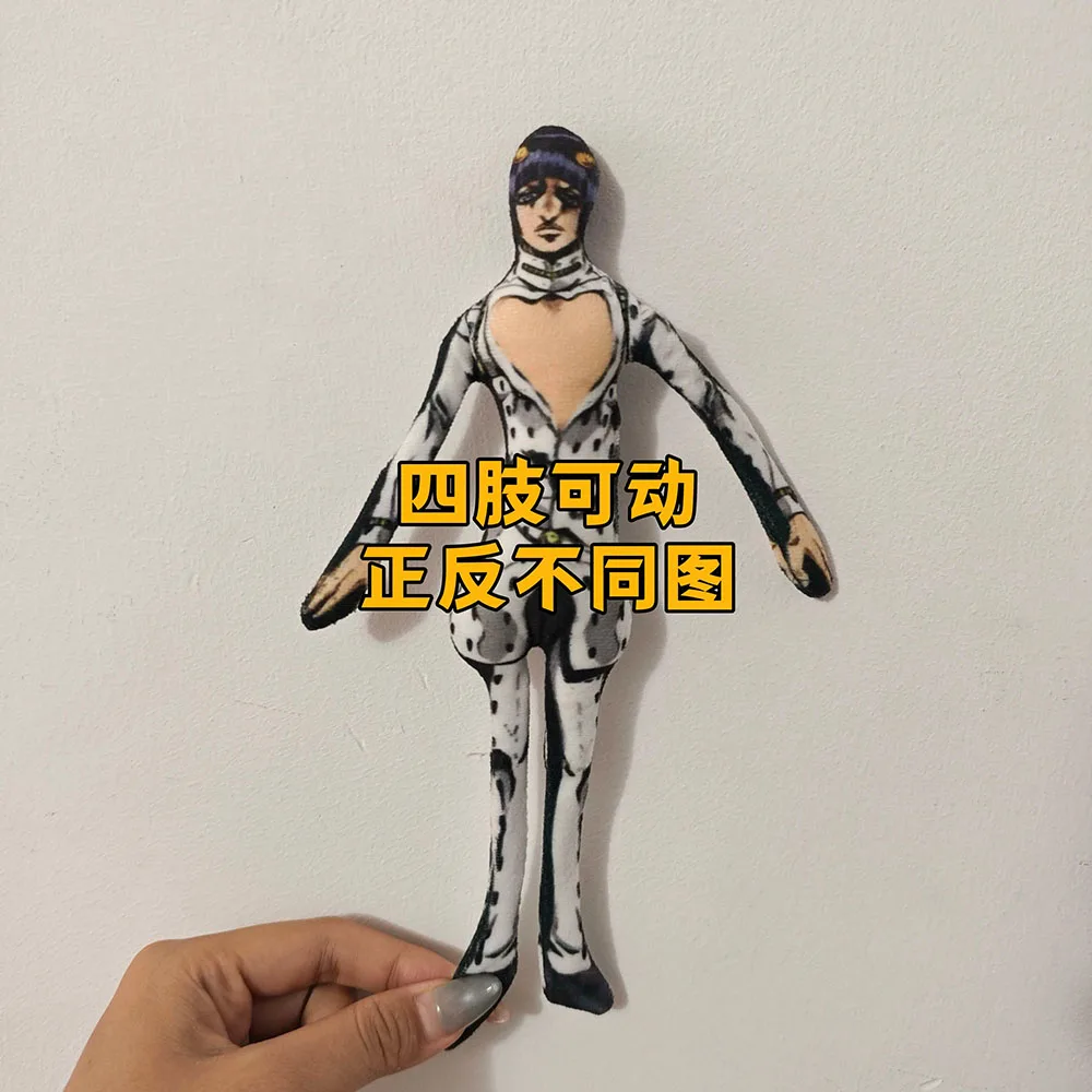 JoJo's Bizarre Adventure ตุ๊กตา Plush ยืดหยุ่นลวดบทคัดย่อ GIOGIO ตุ๊กตาของเล่นตุ๊กตาฮาโลวีนตุ๊กตาคริสต์มาสของขวัญตลก