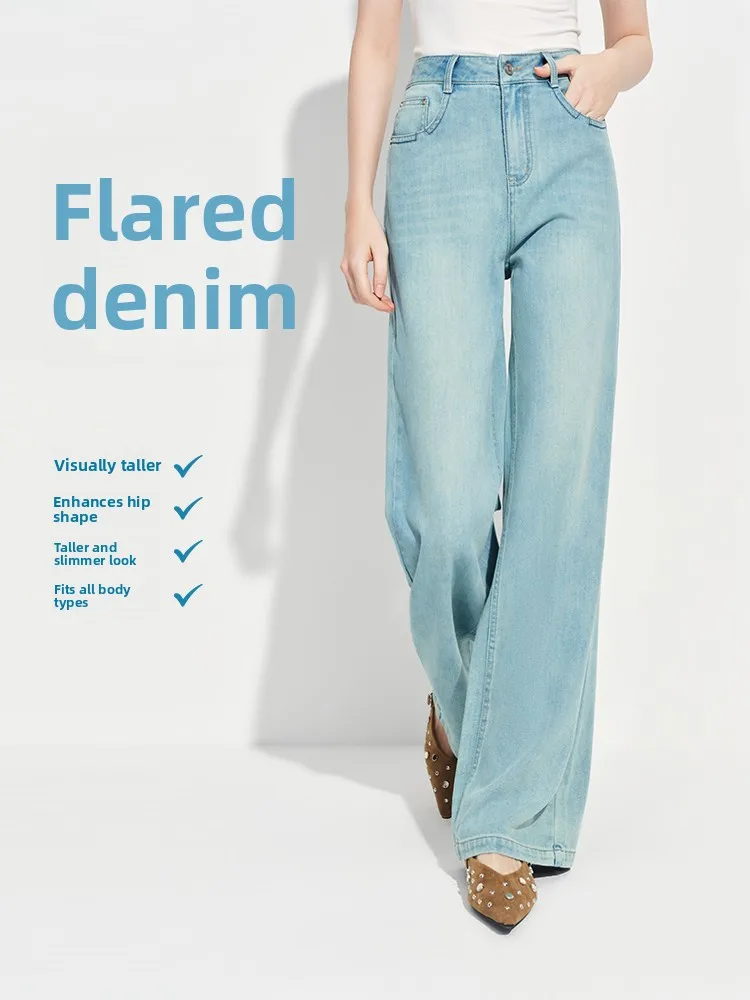 

Модные прямые джинсы с широкими штанинами для женщин, повседневные, с высокой талией, из эластичного хлопкового денима, весна 2026, новинка Sle 00