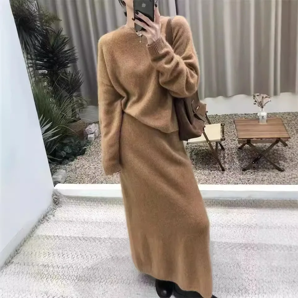 

High-end Lazy Wind Knitted Suit Skirt Women's 2025 Autumn And Winter New Gentle Wind Sweater Skirt Two Pieces