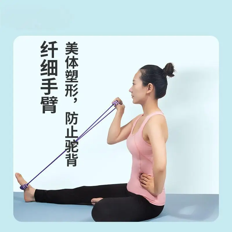 8-vormige pull-up yogaband voor fitness en gewichtsverlies, schouder- en rugschoonheid, elastische band voor thuisschouder en nekrekken