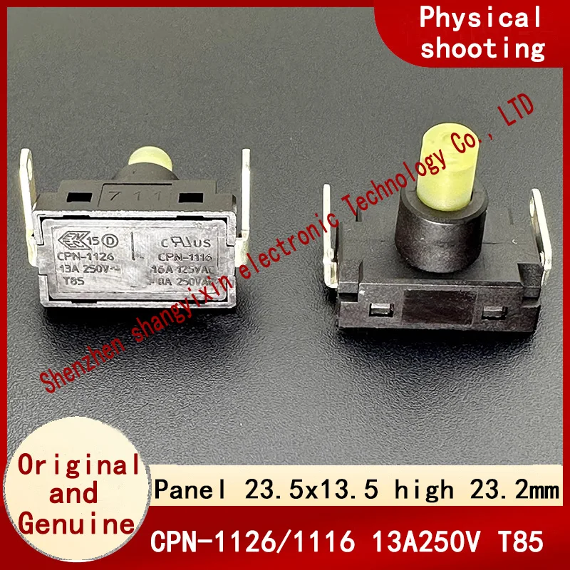 2 pin 13A250V 6A250V certificatio CPN-1126/CPN-1116 Switch button Self-locking start button Vacuum cleaner water heater