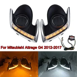 LED DRL Fog Lights For Mitsubishi Attrage Mirage G4 2012-2017 White&Yellow Daytime Running Fog Lamp Turn Signal Car Accessories