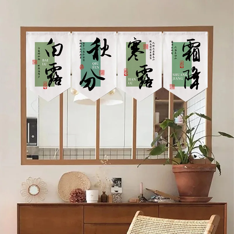 Chinese Kitchen Triangle Flag Bunting Curtain, Decorative Short Hanging for Door Window Partition Cafe Decor
