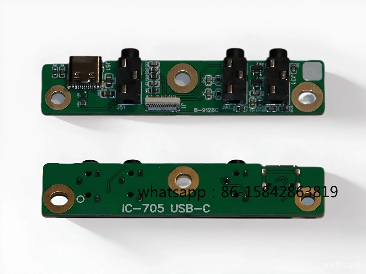 Amateur Radio Transceiver IC-705 USB-C Interface Upgrade Board