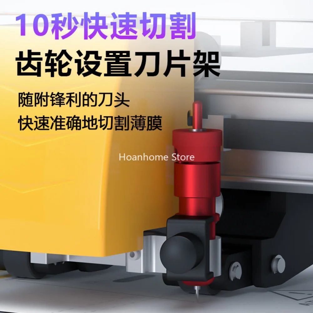 Mobile Phone Film Cutting Film Cutting Machine Special Hydraulic Soft Film Tablet HD Frosted