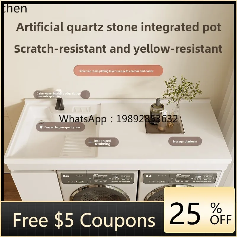 BB  Honeycomb Aluminum Double Washing Machine Integrated Cabinet Balcony Laundry Cabinet Laundry Pool Dryer Combined Cabinet