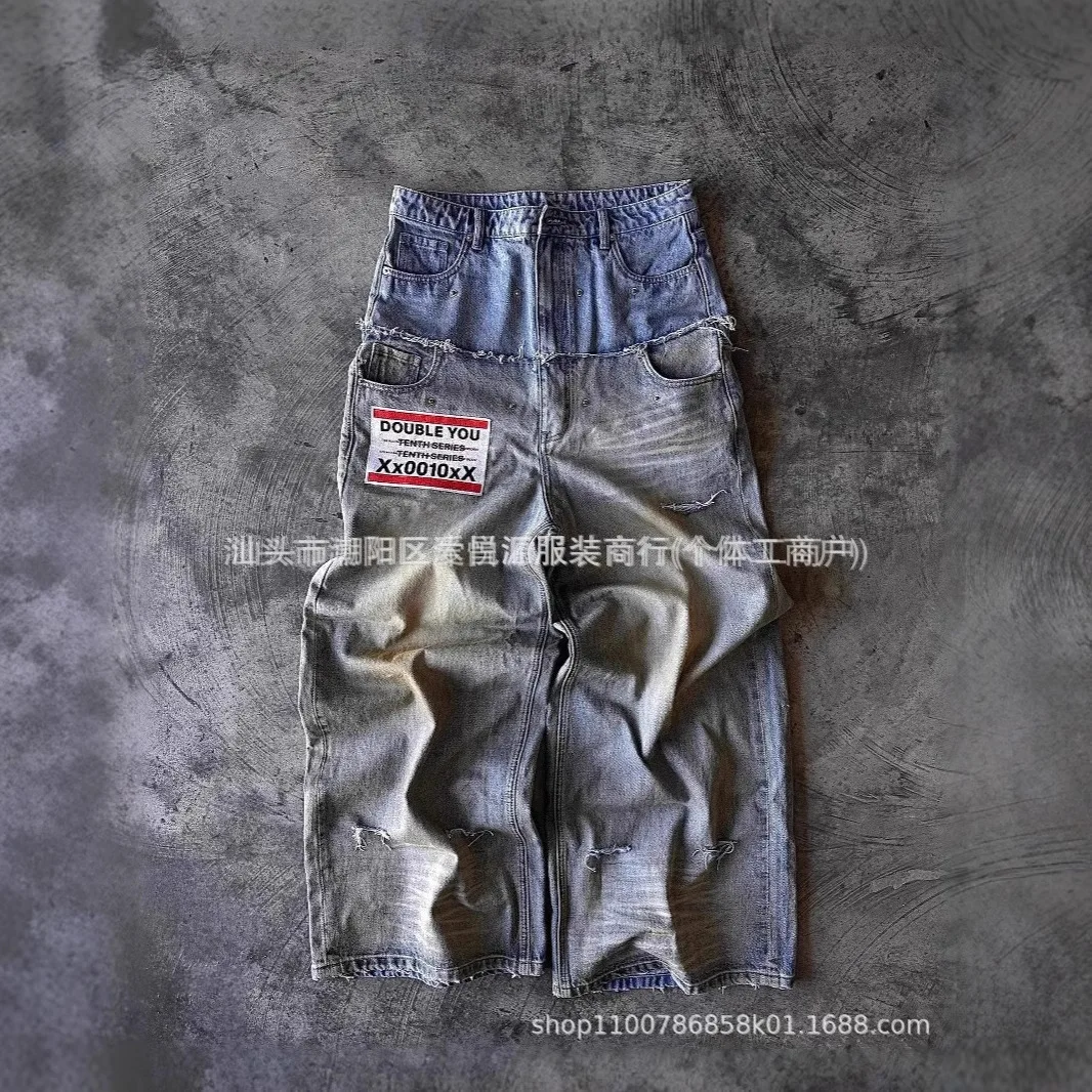 

Washed Old Jeans Personalized Street Pocket Decoration Worn Versatile Wide-leg Trousers Cargo Pants Men Low Rise Ripped Jeans