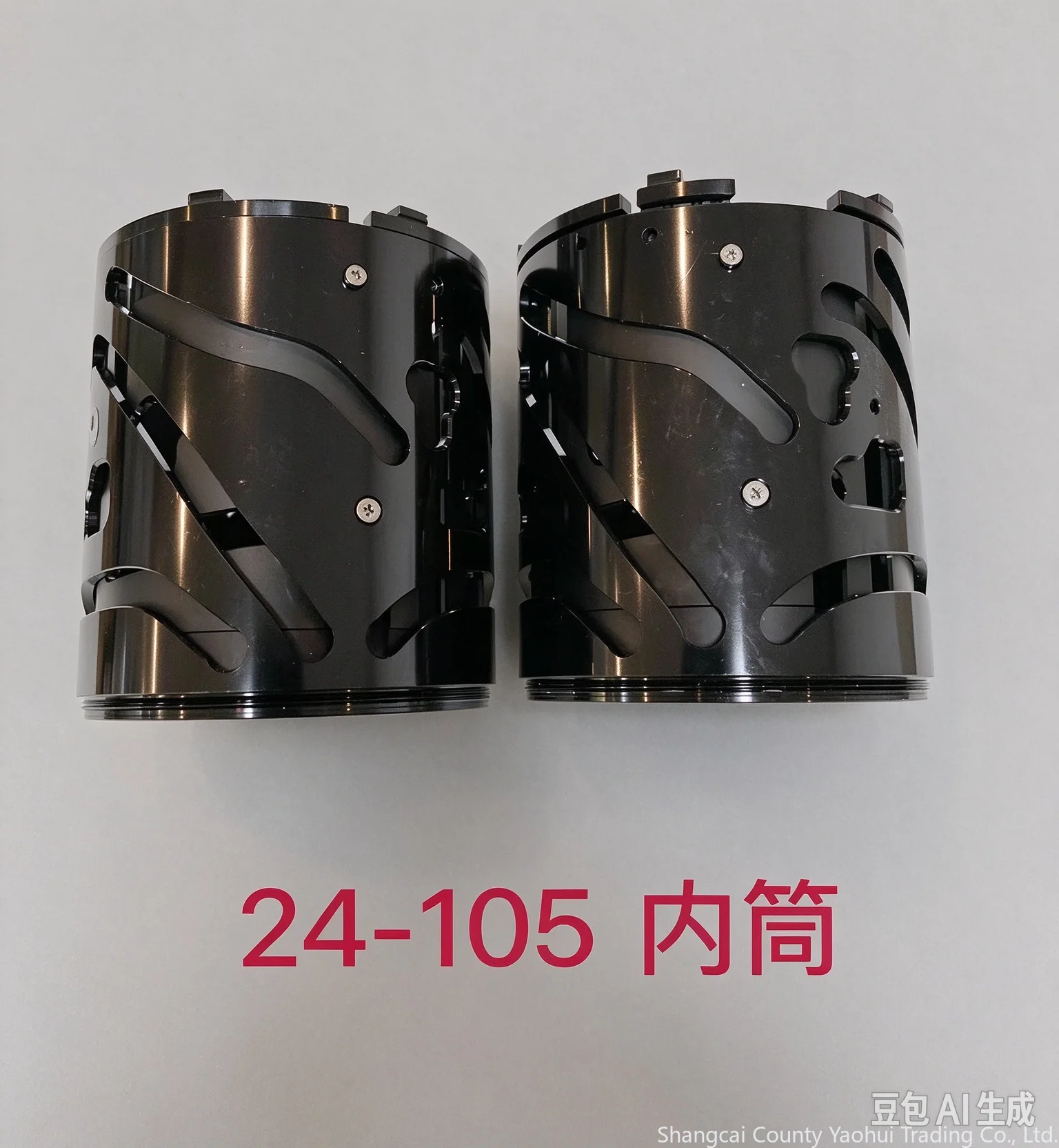 For Sony 24-105 track tube, flower tube, lens inner tube, original, lens repair accessories.