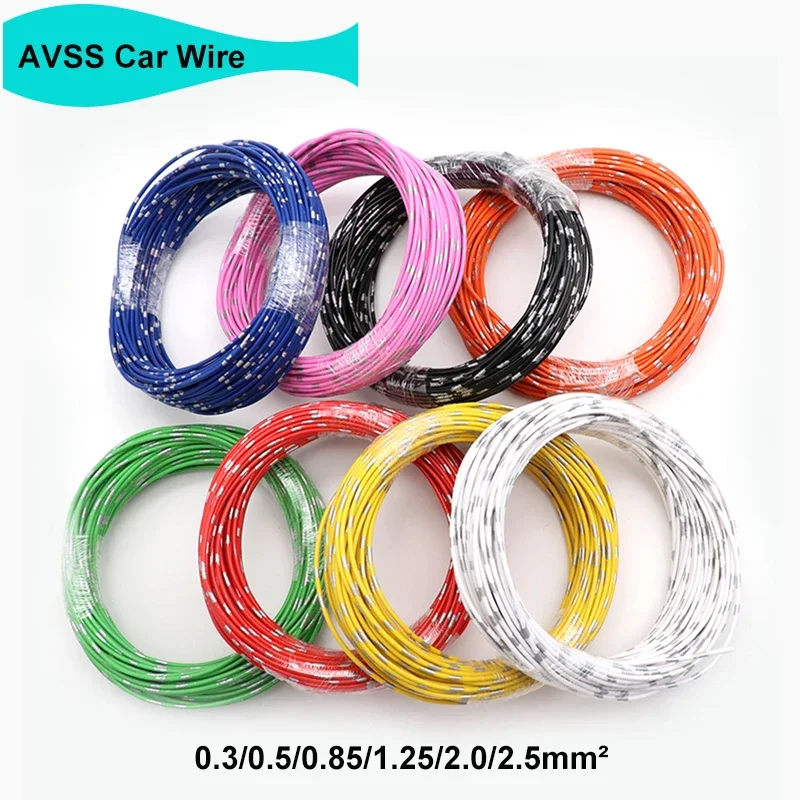 

10/50/100m AVSS Electric Wire For Cars 22~13AWG Speaker Audio Wires Copper Power Cord Line Electronic Automotive Cable