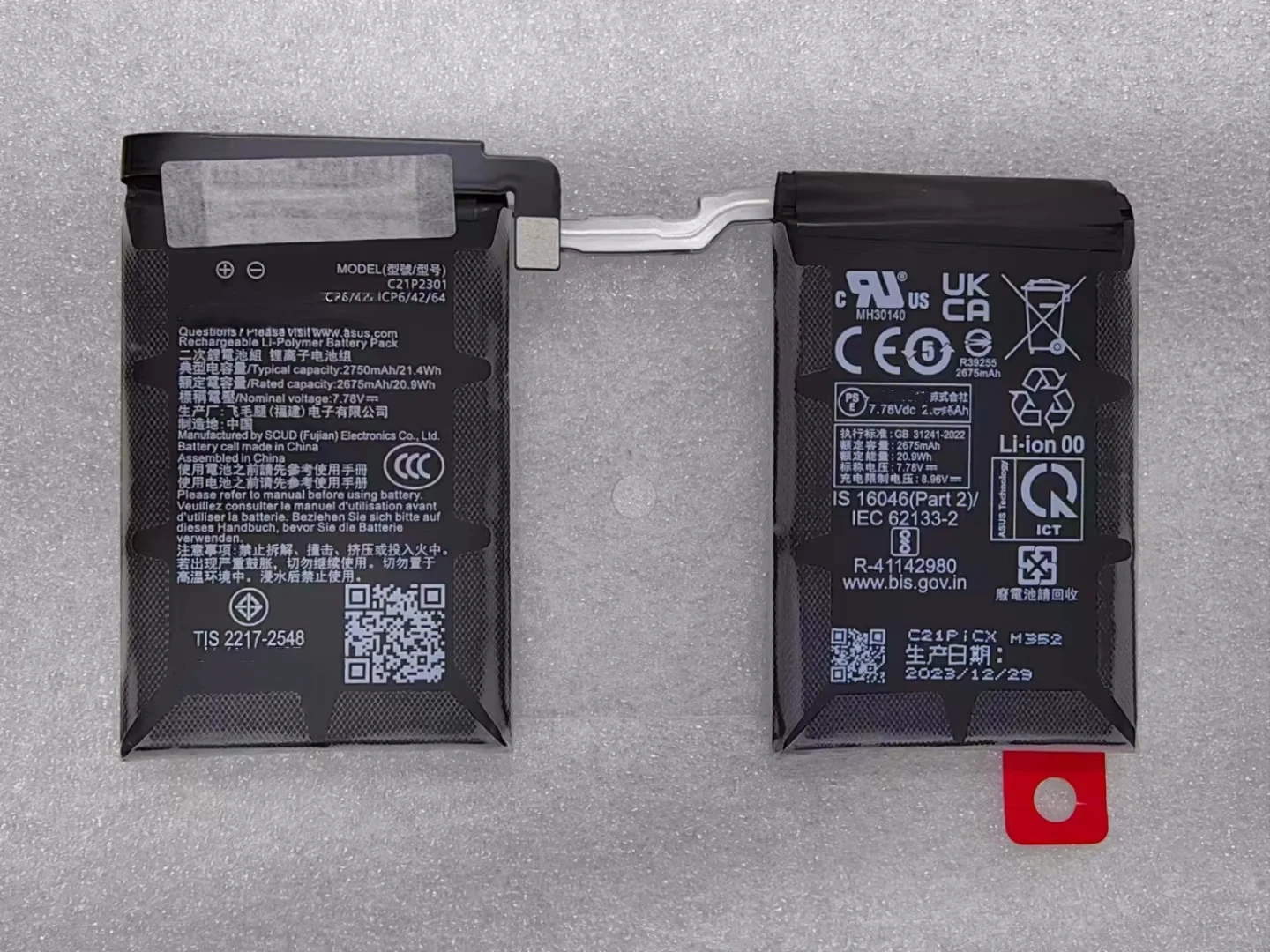 

100% New Original Battery C21P2301 For ASUS ROG 8 ROG8 ROG8 Pro Mobile Phone Batteries