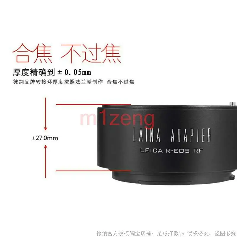 Bague d'adaptation LR-EOSR pour objectif Leica R LR vers monture Canon RF EOBackpack R50 R10 R8 R7 R6II R5C R3 RP R5 appareil photo plein format