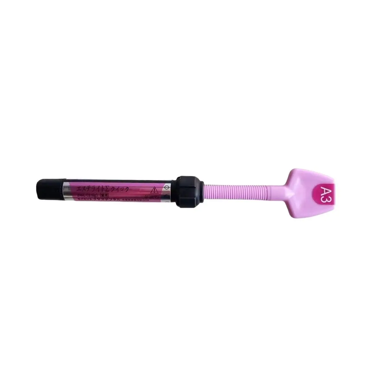 Resina dentária uv curável tokuyama palfique lx5 resina auto cura adesivo universal material de restauração dentária