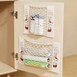 Kitchen Garbage Bag Storage Net Bag No Punching Household Wall Mounted Storage Rack Plastic Storage Bag